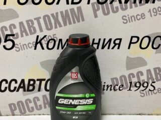 Масло моторное Лукойл Genesis Armortech JP 0w-30 SP-RC, GF-6A 1 л синт