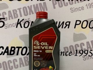 Масло моторное S-OIL 7 RED #9 5W30 SP, GF-6A синт. 1л E108295