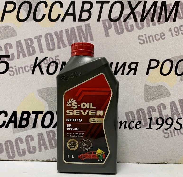 Масло моторное S-OIL 7 RED #9 5W30 SP, GF-6A синт. 1л E108295