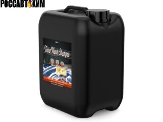 Шампунь концентрированный с восковыми добавками MEGVIT Nano Hsnd Shampoo 5 (500мл)