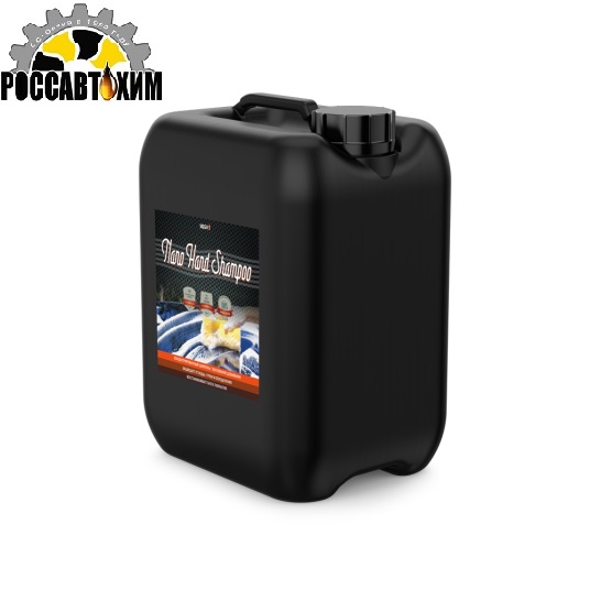 Шампунь концентрированный с восковыми добавками MEGVIT Nano Hsnd Shampoo 5 (500мл)