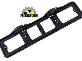 Рамка для номера с подсветкой (верхняя) черная ПРЕМИУМ (светодиодная подсветка)