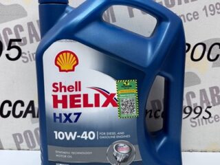 Масло моторное Shell Helix HX7 10W40 кан 4л 550070333T124 Турция