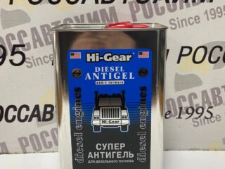 Антигель (Супер) диз.топлива HG-3429R (3,78 л) на 1900л
