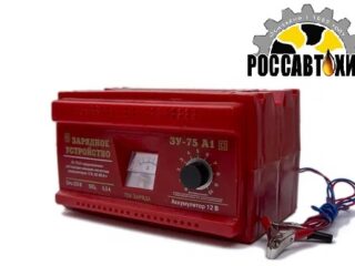 Зарядное устройство "ЗУ-75А1" Тамбов