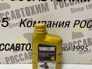 Масло моторное Yamalube 4 SAE 0W-40 Full Synthetic Oil (1 л)