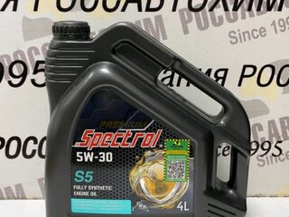 Масло моторное SPECTROL PREMIUM S5 5W-30 4л синт.