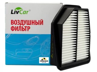 Фильтр воздушный LIVCAR AIR FILTER LCM481/0000A (C23018)