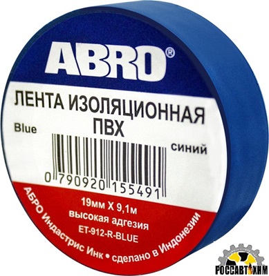 Изолента ABRO синяя 0,19*10yd ET-912 Blu