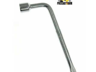 Ключ балонный  *19 ( АвтоДело) ( 34019)