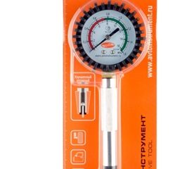 Компрессометр "АвтоDело" (конусный) 40078