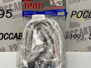 Трос ПОЛЯРНИК веревка 5 тн  2 скобы 12" в пакете КАПРОН длина 5 м