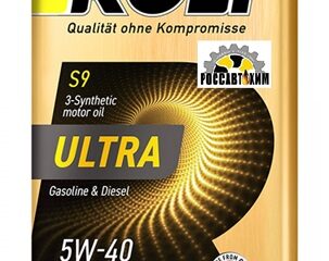 Масло моторное синтетическое Rolf Ultra 5W40 SN/CF ACEA A3/B4 1л