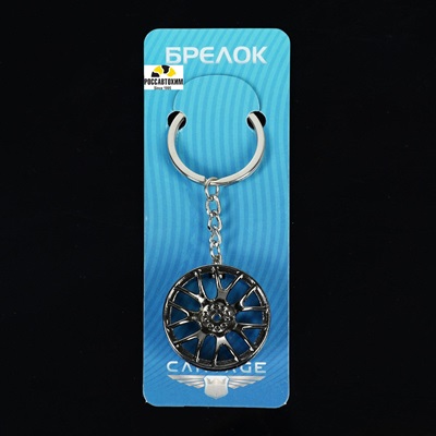 Брелок для автомобильных ключей Cartage, диск, металл, темный хром
