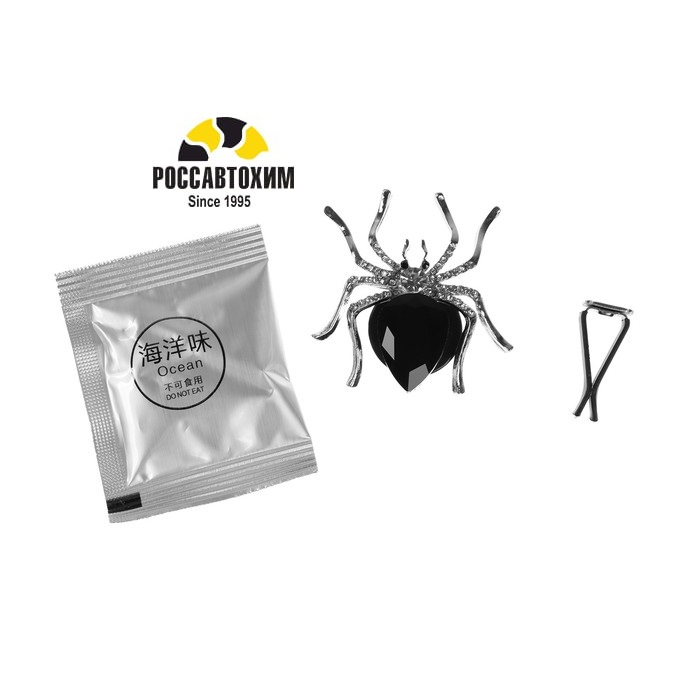 Украшение в дефлектор автомобиля, Паук, черный 5099305