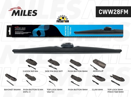 CWW28FM Щетка стеклоочистителя зимняя 700 мм (28 дюймов) (10 адаптеров) MILES