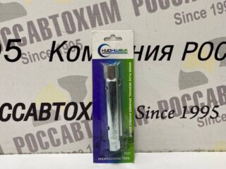 Ключ свечной (трубка) 16х21 150мм С ВОРОТКОМ PROFI МОЩНЫЙ