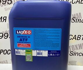 Масло трансмиссионное LUXЕ Kinetik Energy ATF Dexron III ч/с 20л