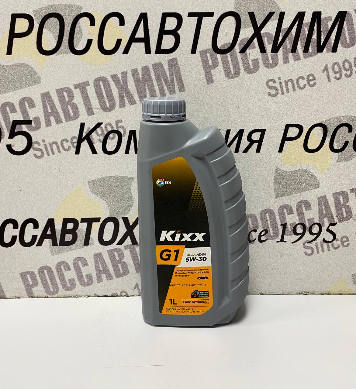 Масло моторное KIXX G1 5W30 A3/B4 синт. 1л