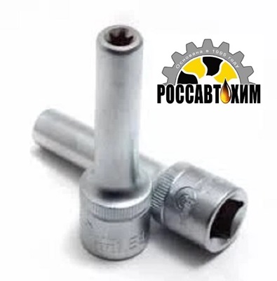 Головка ГЛУБОКАЯ ( 6 граней) 8мм /77808/ сервис ключ