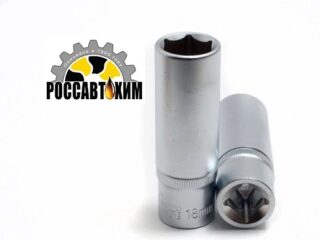 Головка ГЛУБОКАЯ ( 6 граней) 18мм /77818/  Сервис ключ