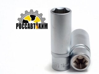 Головка ГЛУБОКАЯ ( 6 граней) 19мм /77819/ Сервис ключ