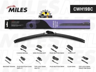 Щетка стеклоочистителя 480 мм (19) гибридная (10 адаптеров)  CWH19BC