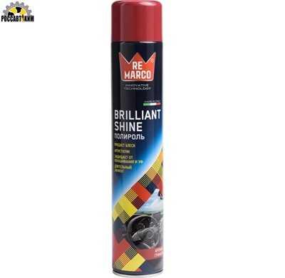 Полироль салона "RE MARCO" спрей 750мл Гранат