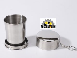 Складной стакан с карабином, 150 мл, d-6.5 см 546443