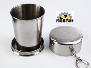 Складной стакан с карабином, серия: 23 Февраля, "СССР", 150 мл   9321818