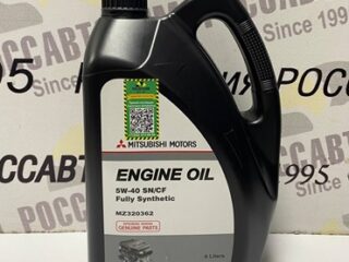 Масло моторное MITSUBISHI Engine Oil 5W40 синт. 4 л MZ320362