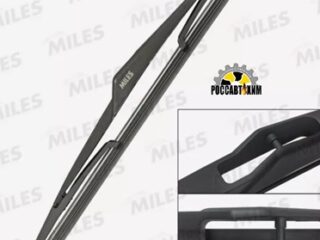 Щетка стеклоочистителя MILES задняя 300 мм (12 дюймов) CWR12JA