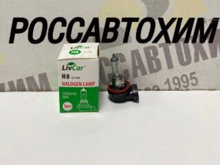 Лампа LIVCAR HALOGEN LAMP H8 12V 35W