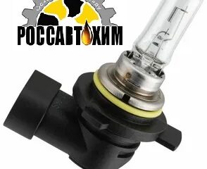 Лампа LIVCAR HALOGEN LAMP HIR2 12V 55W