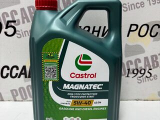 Масло моторное CASTROL Magnatec new 5W40 А3/В4 4л