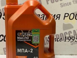 Масло промывочное ЯРНЕФТЬ МПА-2  4л