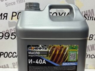 Масло индустриальное ЯРНЕФТЬ И-40А 20л