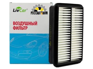 Фильтр воздушный LIVCAR AIR FILTER LCY000/2632/1A (C2632/1)