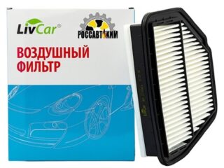 Фильтр воздушный LIVCAR AIR FILTER LCC000/30012A (C30012)
