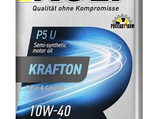 Масло моторное Rolf Krafton P5 U 10W-40 API CI-4/SL п/синт 4л