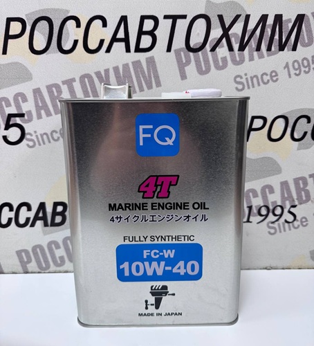 Масло моторное FQ 4T MARINE FULLY SYNTHETIC FC-W/SP 10W-40 4л