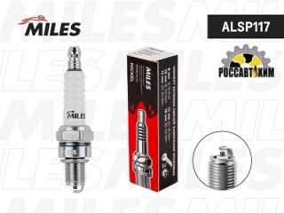 Свеча зажигания MILES ALSP117