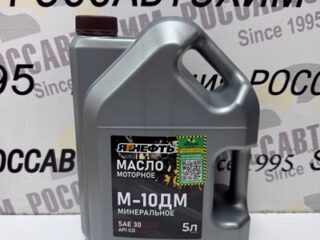 Масло моторное ЯРНЕФТЬ М10ДМ 5л