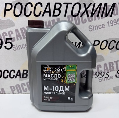 Масло моторное ЯРНЕФТЬ М10ДМ 5л