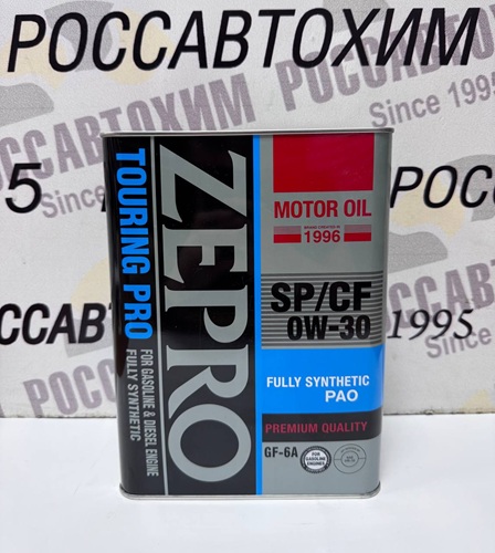 Масло моторное синтетическое ZEPRO TOURING PRO FS SP/CF/GF-6A 0W30 (4л)