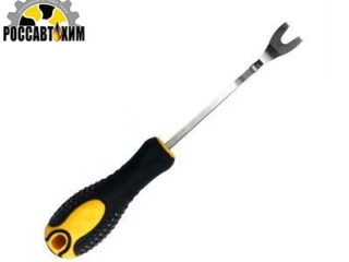 S105 Съёмник металлический с резиновой ручкой