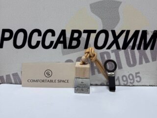 Ароматизатор "comfortable space" White Lacoste ,7 мл