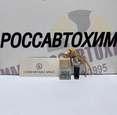 Ароматизатор "comfortable space" Molecule 02