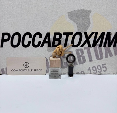 Ароматизатор "comfortable space" Z&R Black Pepper