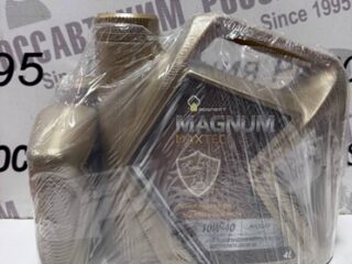 Масло моторное РосНефть 10/40 Magnum Maxtec Акция  4л+1л